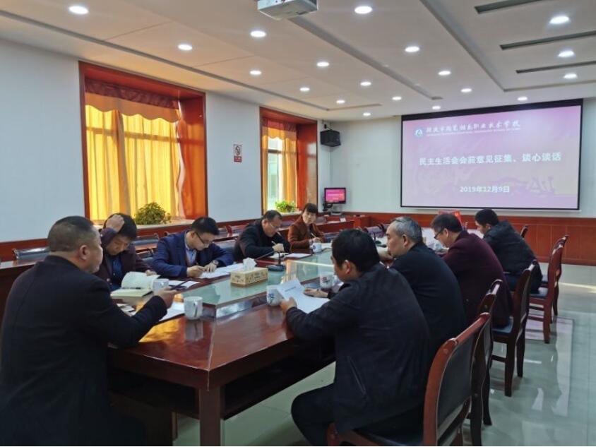  醴陵市陶瓷煙花職業技術學校 