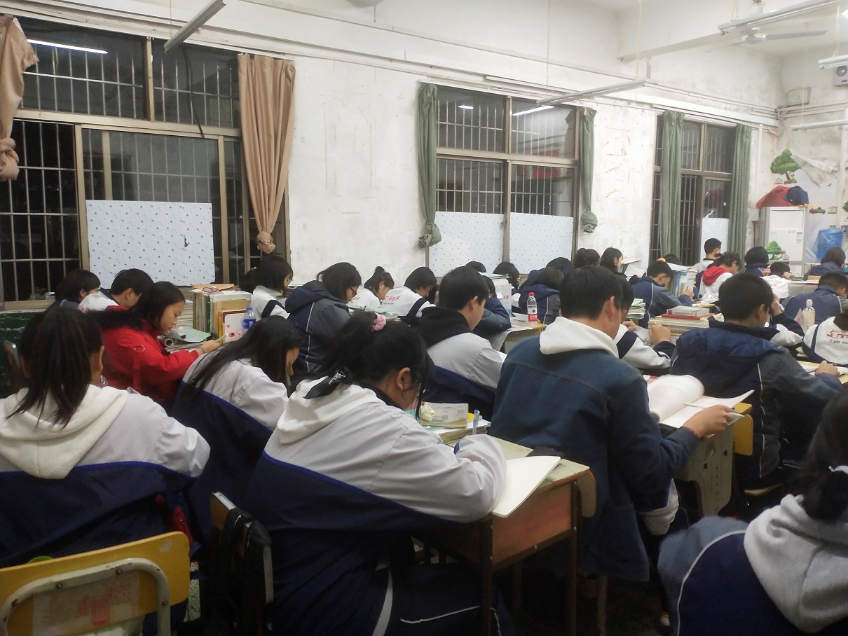  醴陵市陶瓷煙花職業技術學校 