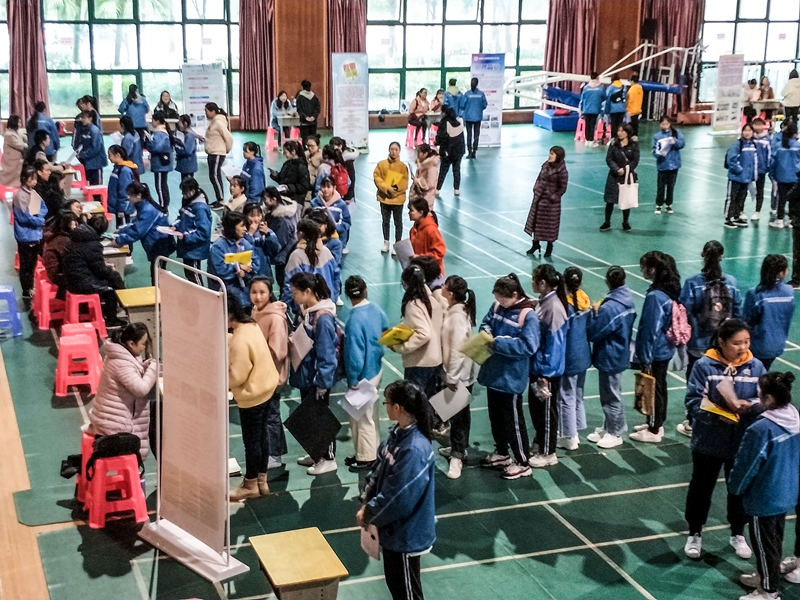  長沙幼兒師范學校舉行普通師范班實習生見面會 