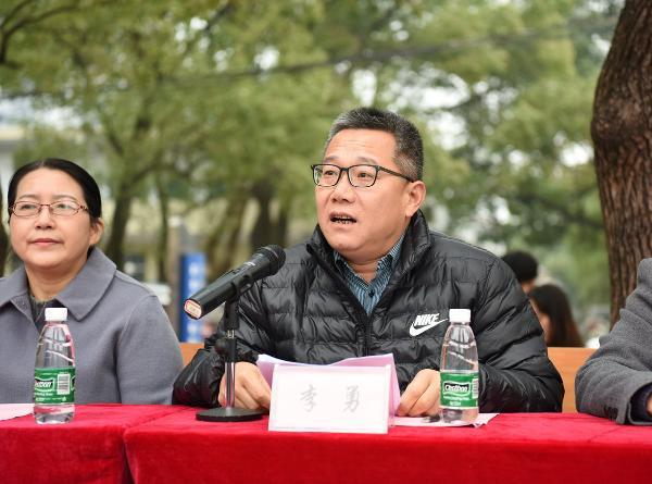  中南工業(yè)學校舉行2018-2019學年度獎學金表彰大會 