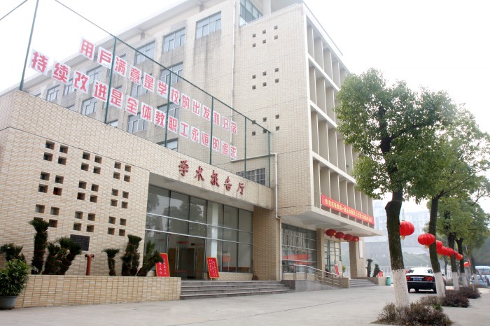 迪育橋職校網