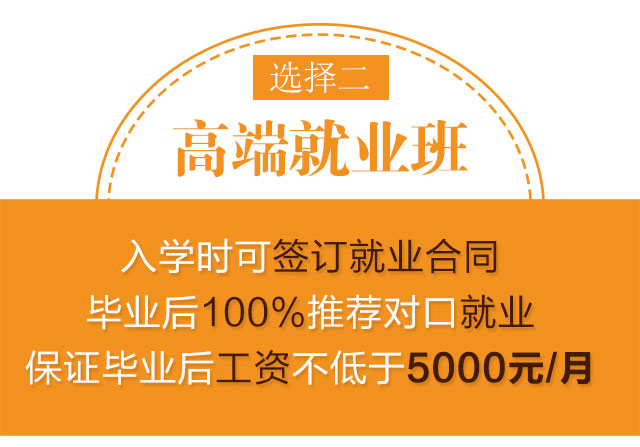  湖南華中工業技工學校2019年招生簡章 