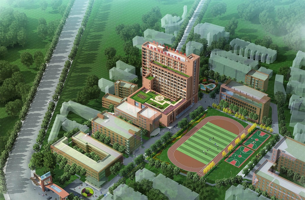  湖南建筑高級技工學校恢復辦學四十周年成果展示活動公告 