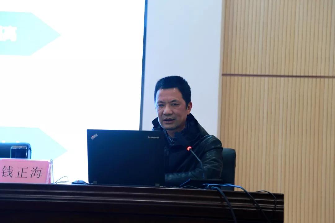  湖南建筑高級技工學校舉辦“百花講壇”第十四期專題講座 