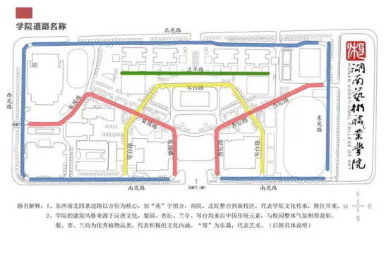 迪育橋職校網