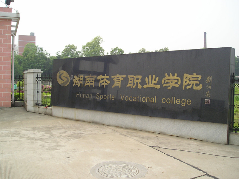 迪育橋職校網(wǎng)