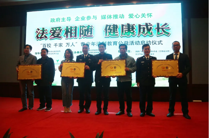 湖南長沙藝術學校