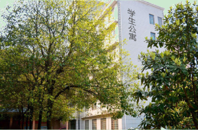 
湖南省中南藝術學生公寓