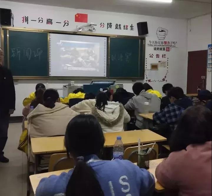 湖南省中南藝術(shù)學校
