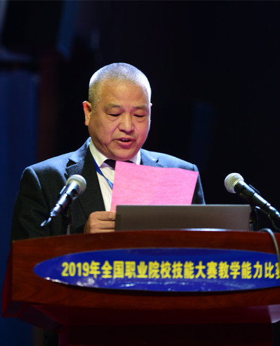 王雄偉
