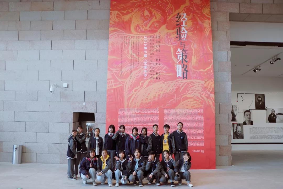 長(zhǎng)沙博雅衛(wèi)生中等專(zhuān)業(yè)學(xué)校