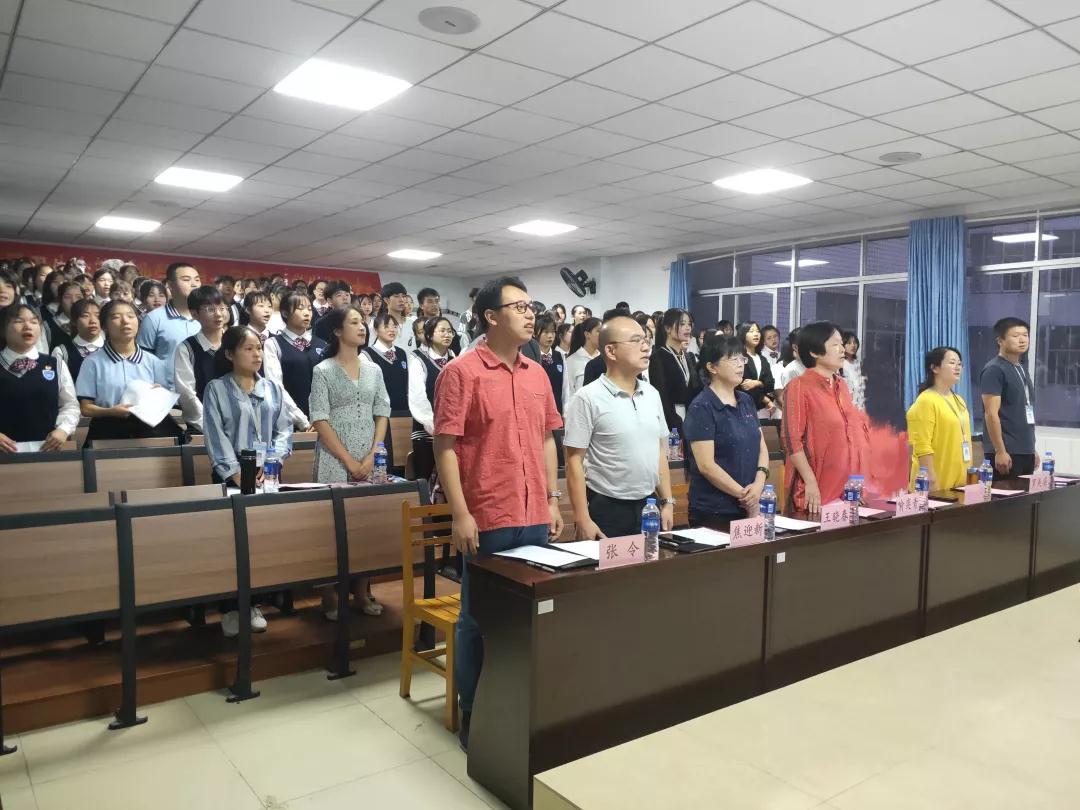 長沙博雅衛生中等專業學校