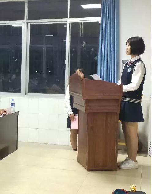 長沙博雅衛生中等專業學校