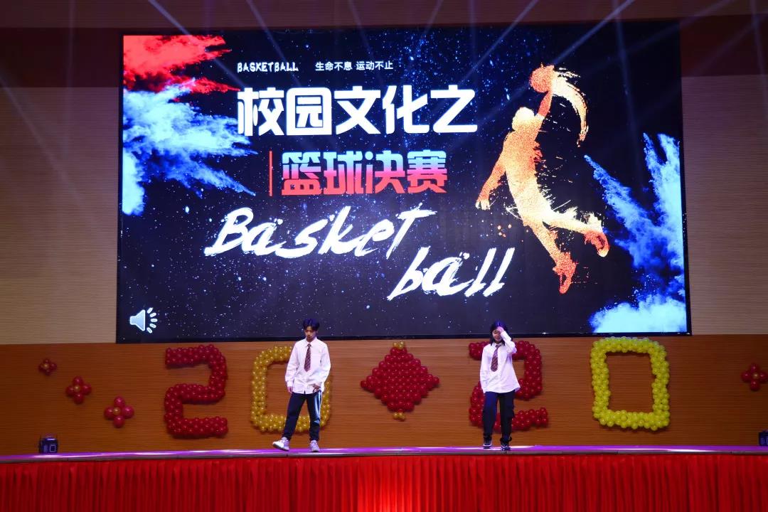 長沙博雅衛生中等專業學校