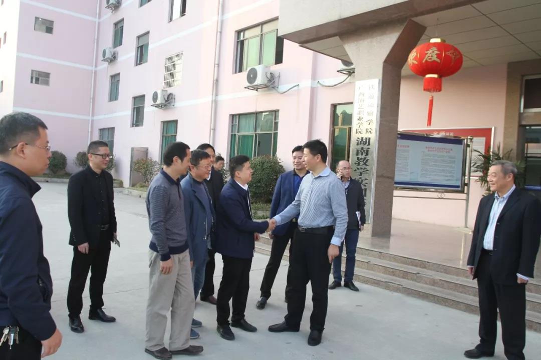 株洲鐵航職業學校