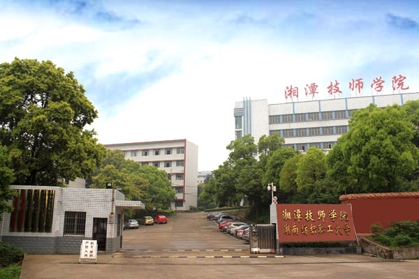 迪育橋職校網