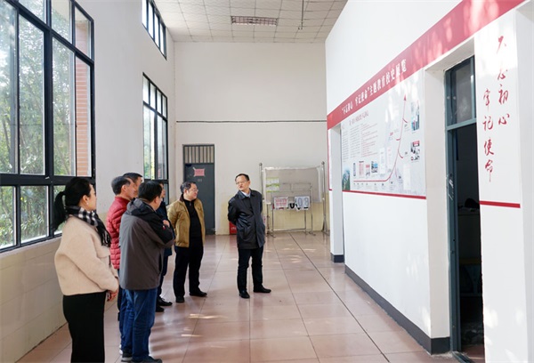  湘潭技師學院 