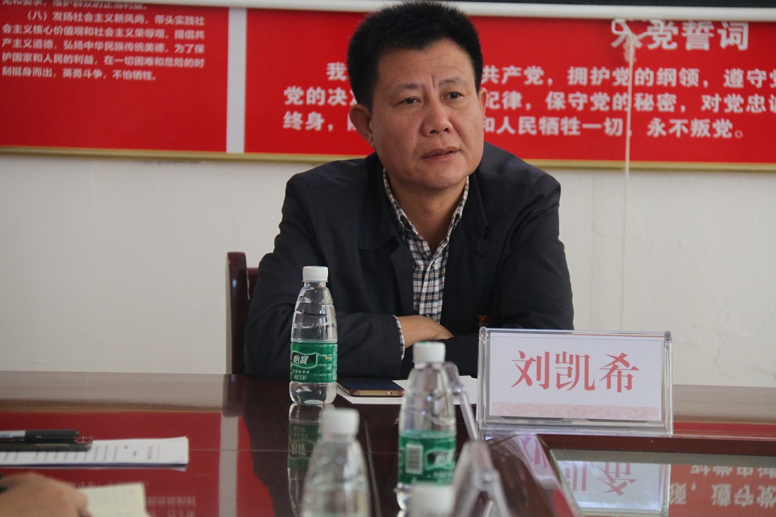  長沙科技工程學校黨支部組織召開“履職責、擔使命，真抓實干促發展”第三次專題學習研討會 