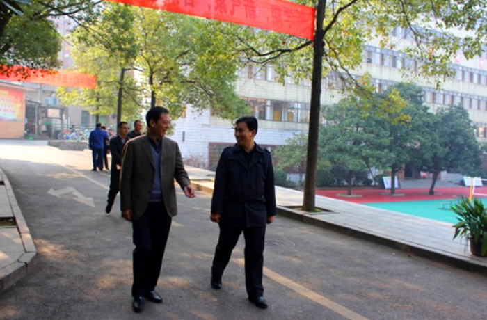  湖南省經濟貿易高級技工學校 