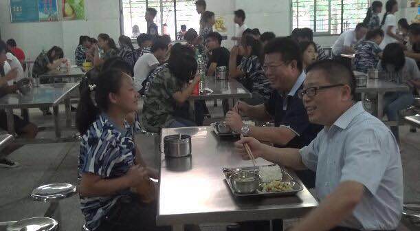  湖南省經濟貿易高級技工學校 