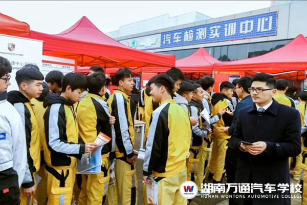  盤(pán)點(diǎn)湖南萬(wàn)通汽車(chē)技工學(xué)校2019年度十大事件 