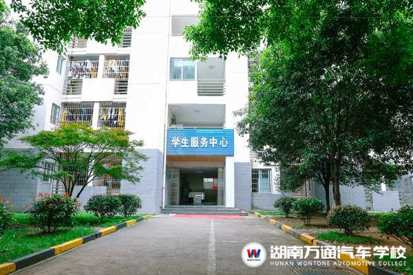  疫情結束后，我最想去的地方 