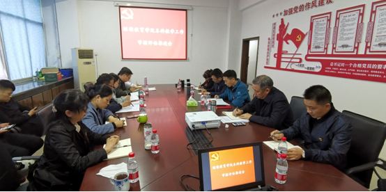  邵陽市衛生學校 