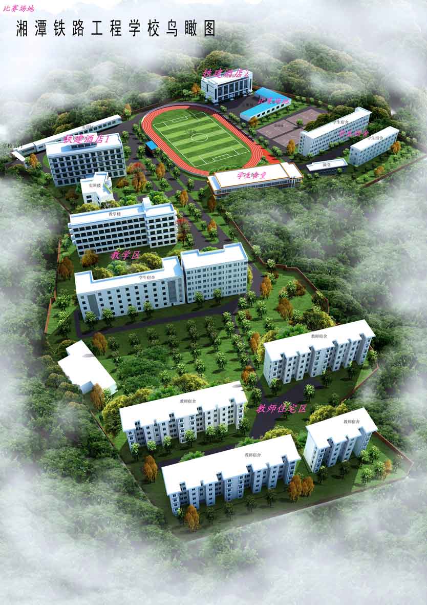 迪育橋職校網(wǎng)