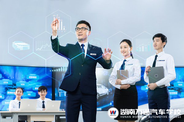  汽車智能網聯專業都學些什么？就業前景如何？ 