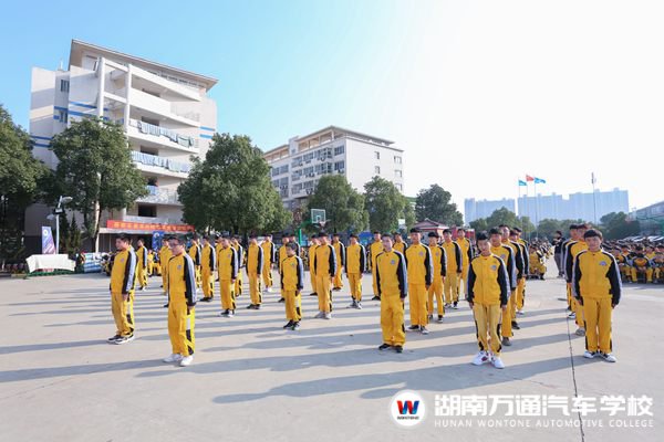  盤(pán)點(diǎn)湖南萬(wàn)通汽車(chē)技工學(xué)校2019年度十大事件 