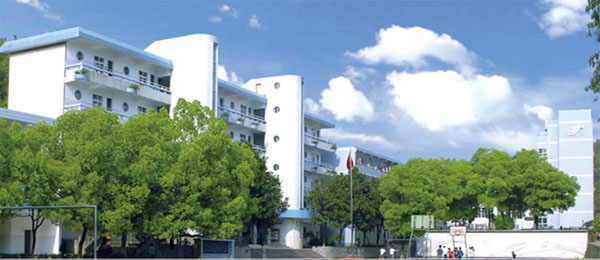 株洲市特殊教育學校高中、中職2024年招生簡章