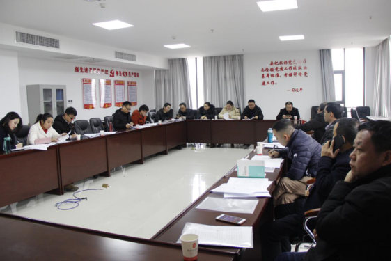  湖南工貿(mào)技師學(xué)院舉行第九屆第二次教職工代表大會(huì) 