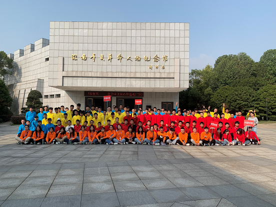  湖南交通高級技工學校開展“追憶革命歷史，弘揚先輩精神”主題活動 