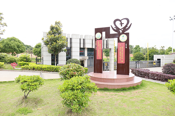  湖南建康技工學(xué)校2019年招生簡章 