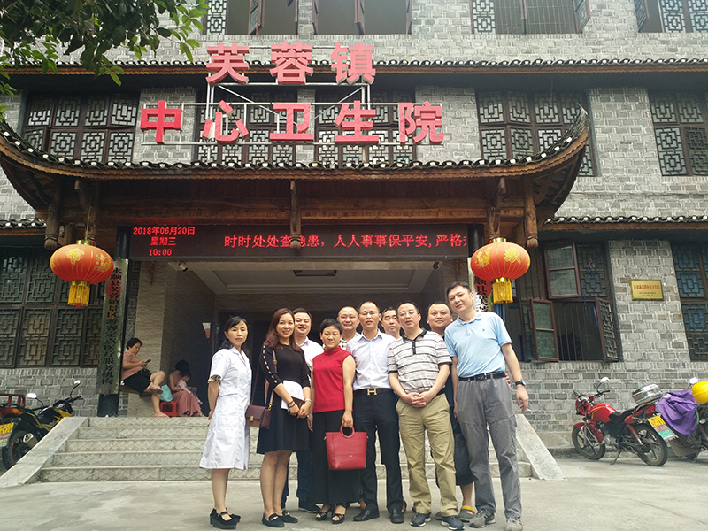  湖南建康技工學校 