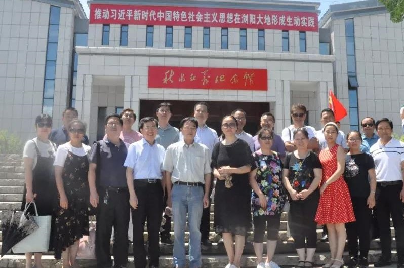  湖南建康技工學(xué)校 
