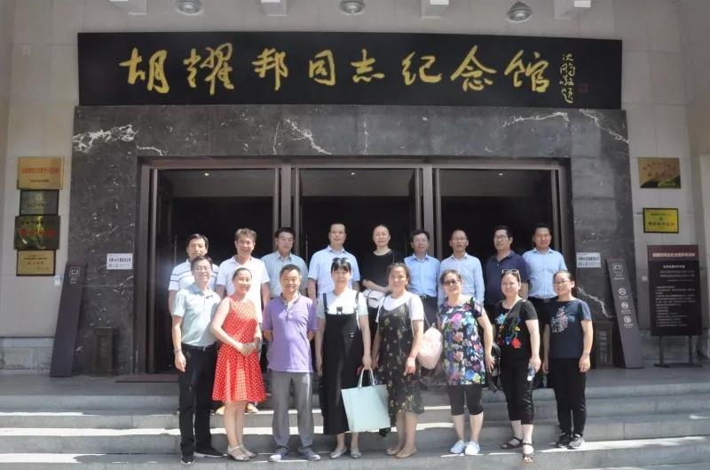  湖南建康技工學(xué)校 