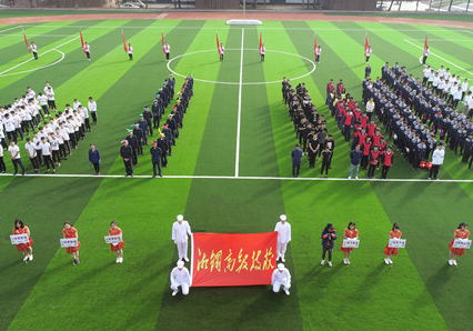 迪育橋職校網(wǎng)