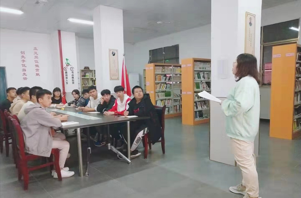  湘潭市高新技術職業學校 