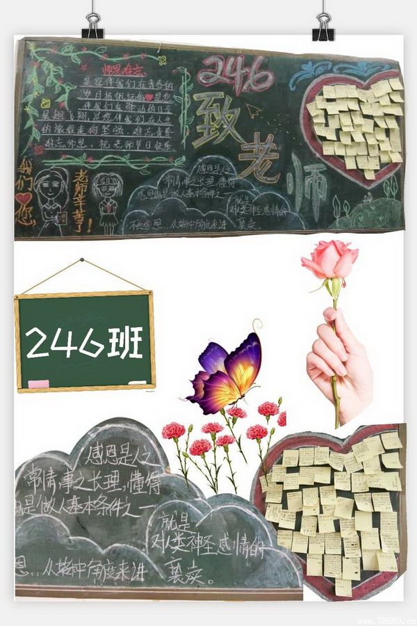  湘潭科技職業(yè)技術(shù)學(xué)校 