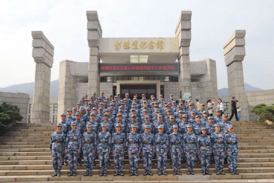  湖南吉利汽車職業技術學院 