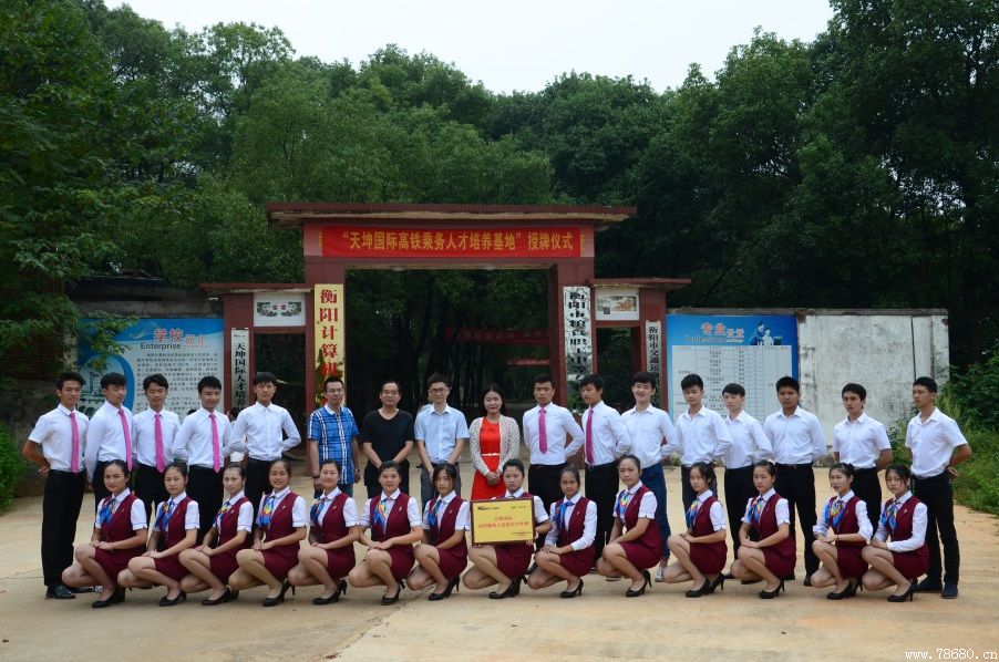 迪育橋職校網(wǎng)