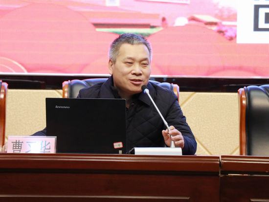  長沙汽車工業學校 