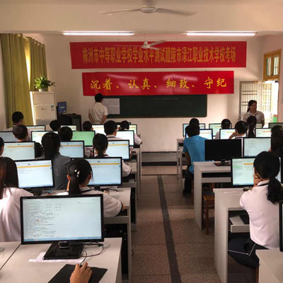 迪育橋職校網