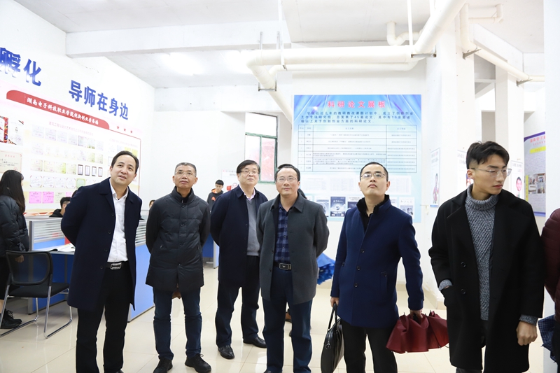  湖南電子科技職業(yè)學(xué)院 