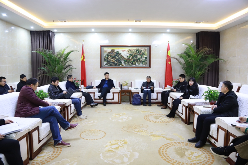  湖南電子科技職業(yè)學(xué)院 