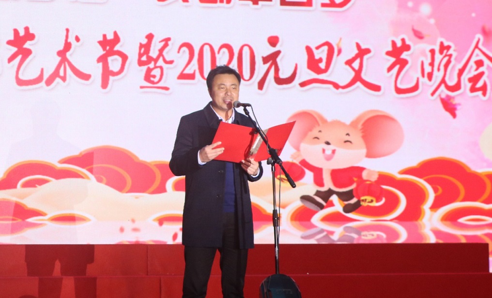  湖南省湘潭生物機電學校 