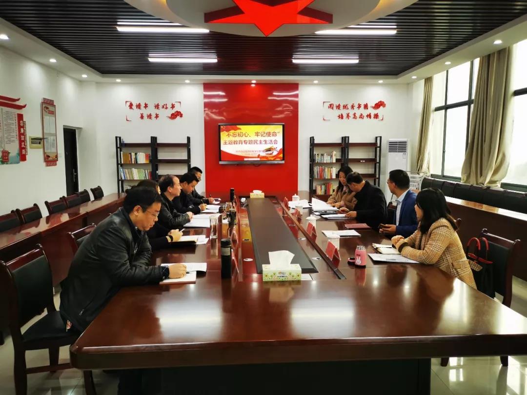  湖南省湘潭生物機電學校 