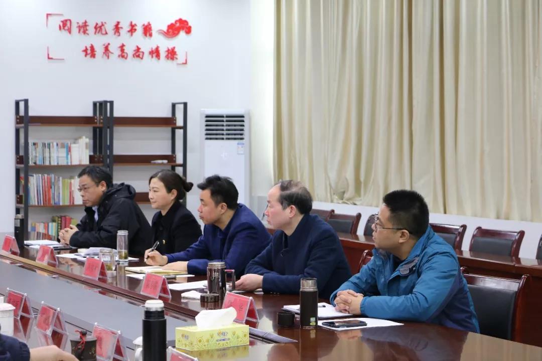  湖南省湘潭生物機電學校 