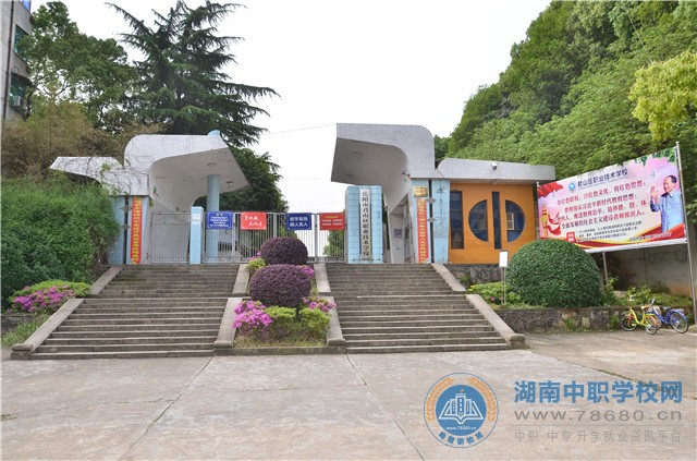 迪育橋職校網(wǎng)